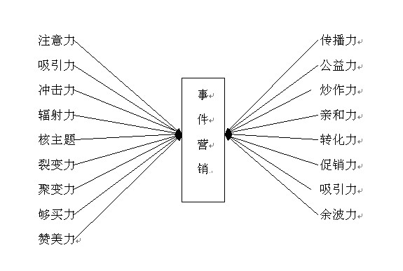 F)}Z%`FV[5%$)04WV{}UQ8K.jpg