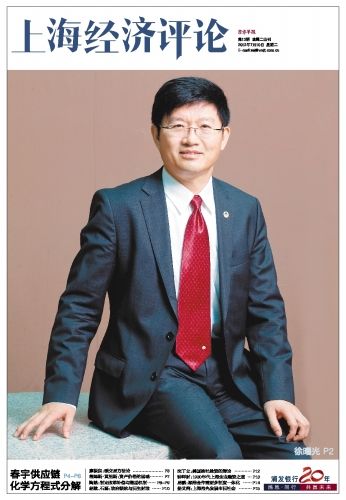 格林豪泰董事长：创业者不要被互联网拖住