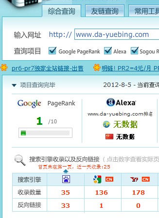 网站被k什么意思,网站500什么意思,网站出现500