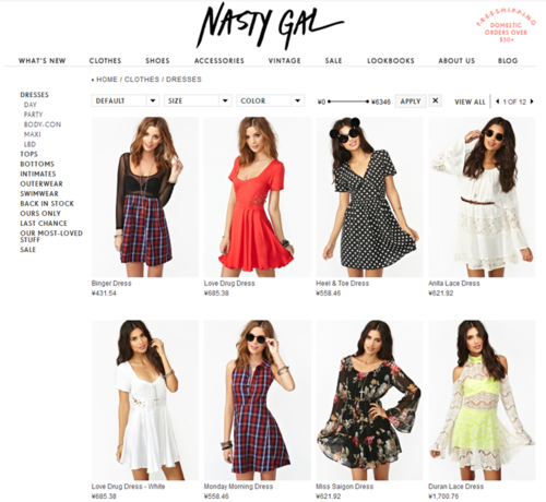 时尚女装网站Nasty Gal再获4000万美元融资