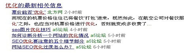 泰安天乐城水世界