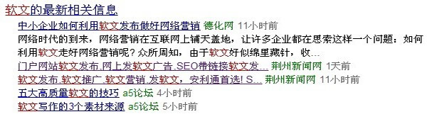 泰安天乐城水世界