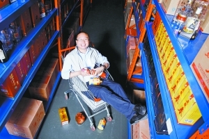 酒仙网董事长郝鸿峰：从白手起家到亿万资产