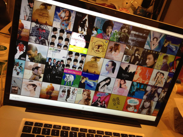 Jing.fm的Top榜单界面