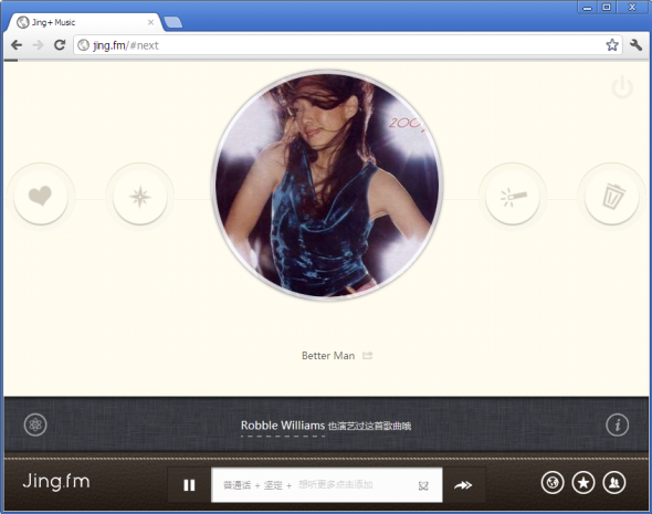 施凯文和他的音乐描述搜索Jing.fm：梦想照进网络