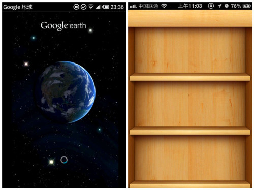 产品启动页的秘密