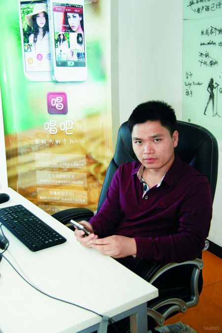 唱吧创始人陈华称，唱吧的诀窍是与所有的社交网络紧密结合，进而实现病毒式传播。