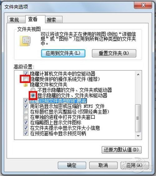 99%网友都不知！Win7 Win8双系统安装法