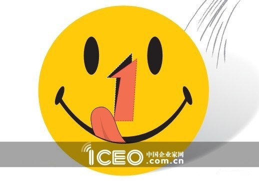 1号店：在沃尔玛“穹顶之下”