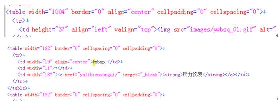 下面这张图证明这个上面的第一个图片里面的案例网站的代码都是框架组成，什么table等等