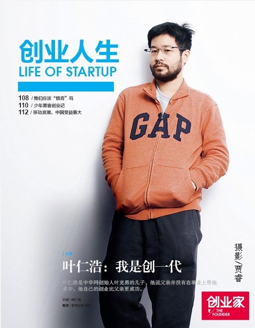 $Y(LEG(SFA9[8]~1~3}CKT5