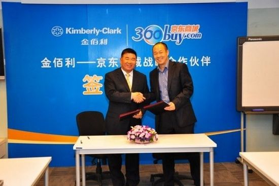 京东搅入“美苏争霸”母婴电商风云再起