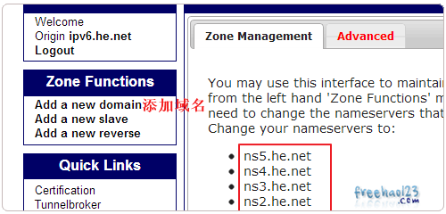 HE.NET添加域名