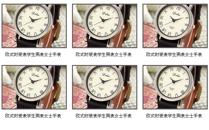 网页设计师品质