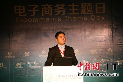 京东商城高挂免战牌四电商“约价”或成空