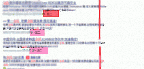 百度“利”字自己既要吃肉也喝汤