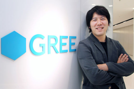 Gree创始人田中良和是今年3月《福布斯》财富排行榜上日本最年轻的亿万富翁