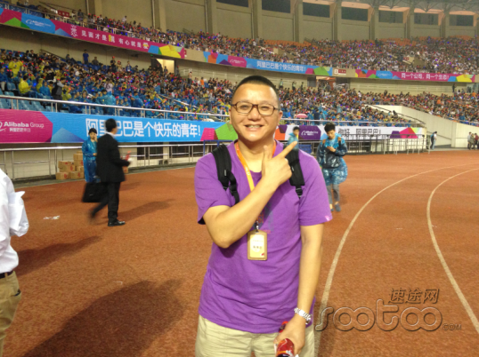 商派约会伊米妮陈荷忠吐电商干货