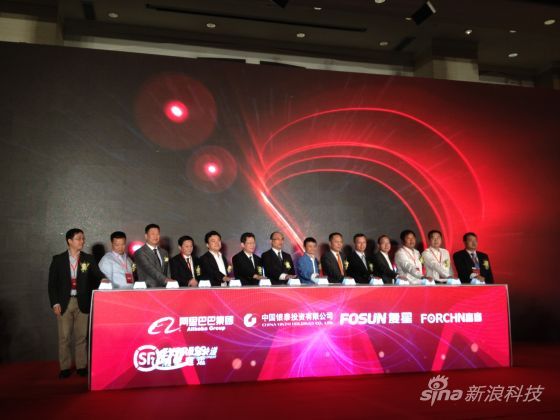 由阿里巴巴集团牵头的物流项目“中国智能骨干网”(简称CSN)今日在深圳正式启动