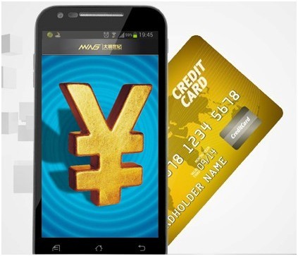 刷卡手机