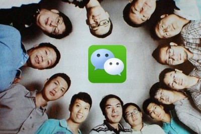 微信