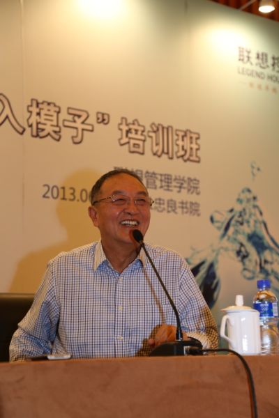 即将70岁的柳传志几乎从来没有缺席过联想控股的任何一次新员工培训，这一培训联想内部称为“入模子”。