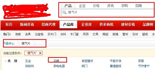 浅析建材类企业网站做产品推广的三种最佳有效方法