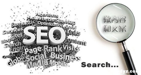 浅析建材类企业网站该怎样做内容和写方案