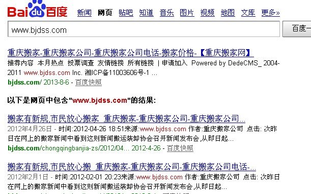 优化过程中遇到这些数据我们应该怎么办