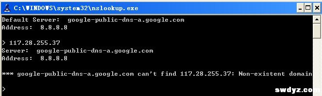 网站日志中的ip如何辨别搜索引擎类型及蜘蛛真假