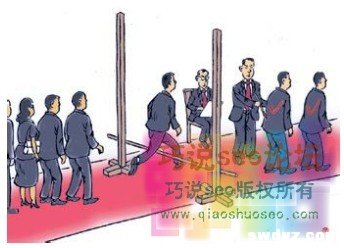 搜索引擎喜欢玩“小把戏”过了你就成功了