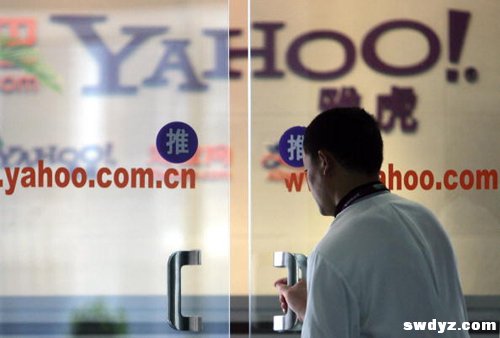 雅虎中国失败的五条训诫