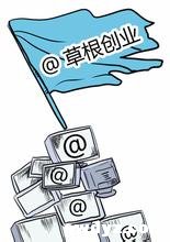 O2O实例分享：其实O2O就这么简单