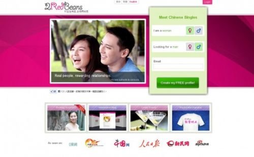 美国恨嫁女创业：2RedBeans婚恋交友网
