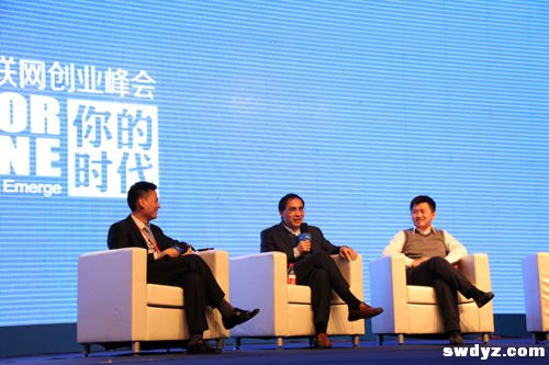 去哪儿庄辰超:创业公司不应纠结于上市和并购