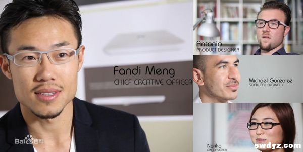 张悦谈创业：“人”是资本，不是资源