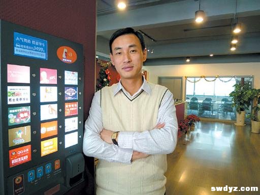 m_398054_c7b4653c-47ba-45f2-955b-db540eae83c3