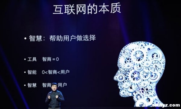 王小川：硬件创业的三大误区与本质