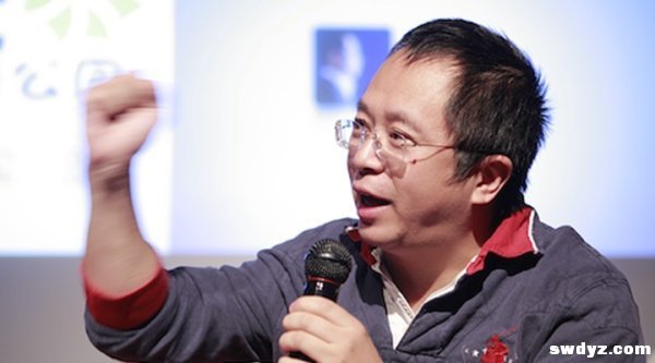 年会上大讲Reboot 周鸿祎：最怕大公司病