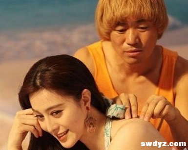 听杨浩涌讲述赶集网如何从屌丝变身高富帅