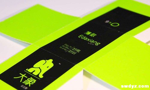 大象的互联网思维创业:只做用得爽的避孕套