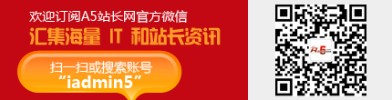 成功融资7500万美元的创业者，教你8招写好融资演讲稿