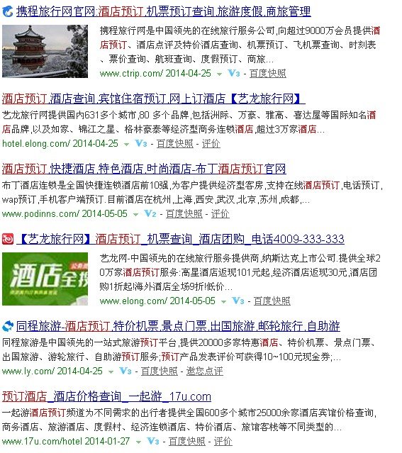 网站关键词的选择及拓展应该遵循怎样的原则