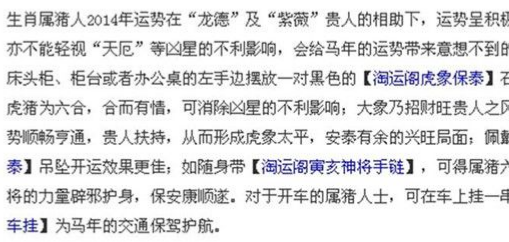 百度搜索策略更新后，为什么网站降权的总是你