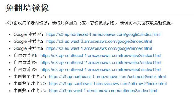 谷粉搜搜网站权重是如何1个月从2到6的？