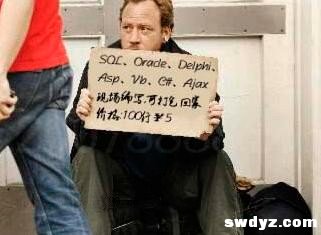 致站长：要多看多说还要多做