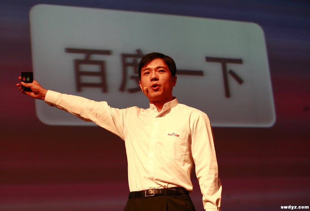百度搜索迈向国际化，国内垄断无人能逆袭？