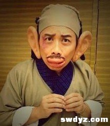 浅析：度娘为什么生气，你造吗？