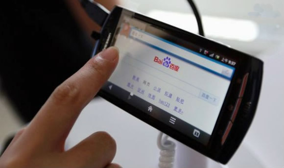 百度冰桶算法即将升级:如何提升移动搜索体验