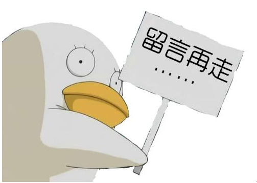 提高博客点击率的几个小方法